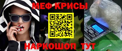 амф Комсомольск-на-Амуре