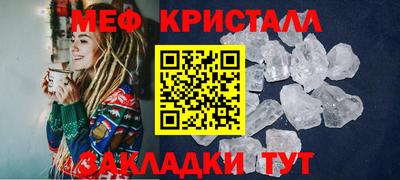 амф Коммунар