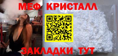 амф Коммунар