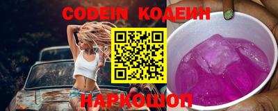 амф Коммунар