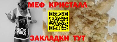 a pvp Конаково