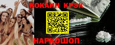 амф Коммунар
