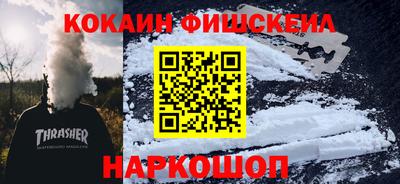 амф Комсомольск-на-Амуре