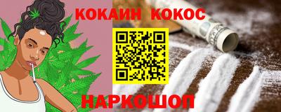 a pvp Конаково