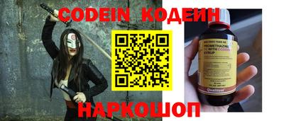 a pvp Конаково