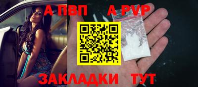 амф Коммунар