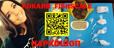 амф Коммунар