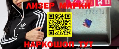 амф Комсомольск-на-Амуре