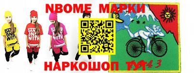 a pvp Конаково