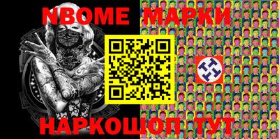 амф Коммунар