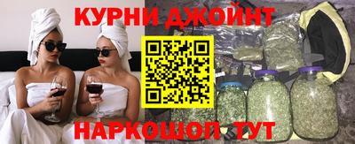 амф Комсомольск-на-Амуре