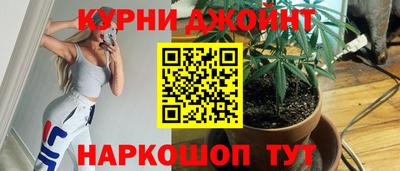 амф Комсомольск-на-Амуре