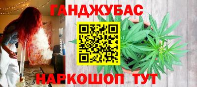 амф Коммунар