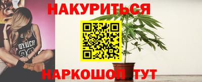 амф Комсомольск-на-Амуре