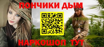 a pvp Конаково