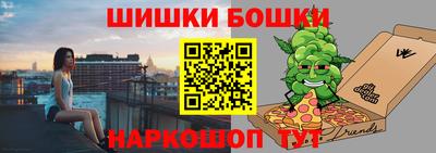 a pvp Конаково