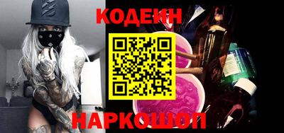 амф Коммунар