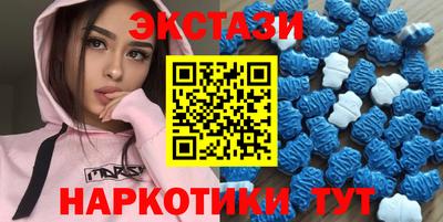 амф Комсомольск-на-Амуре