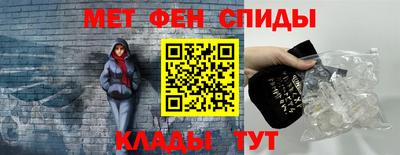 амф Комсомольск-на-Амуре