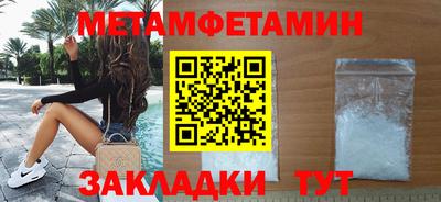 амф Коммунар