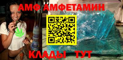 a pvp Конаково