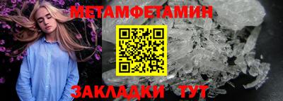 амф Коммунар