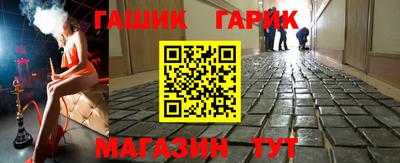 амф Коммунар