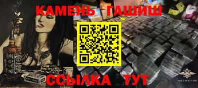 a pvp Конаково