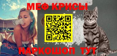 амф Комсомольск-на-Амуре